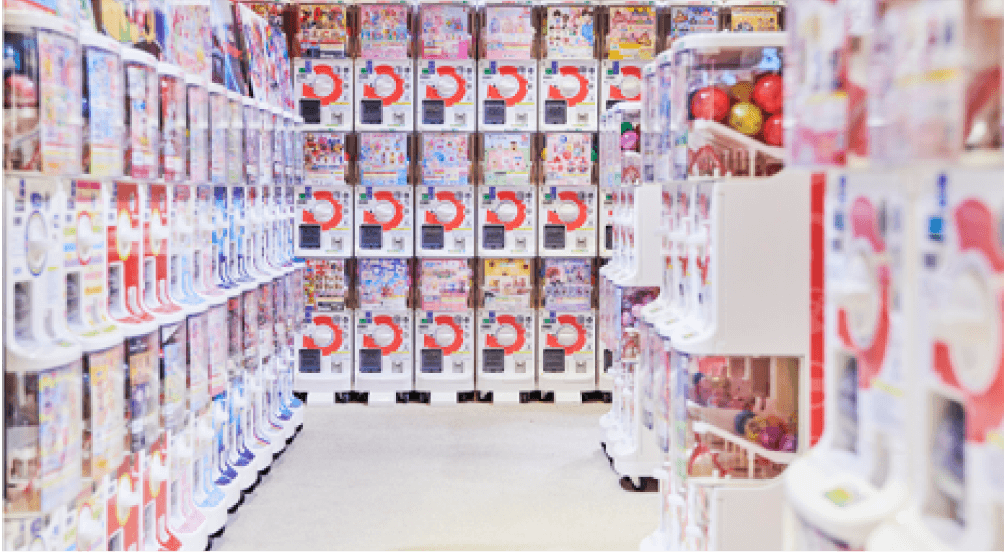 What is “Gashapon®”?
