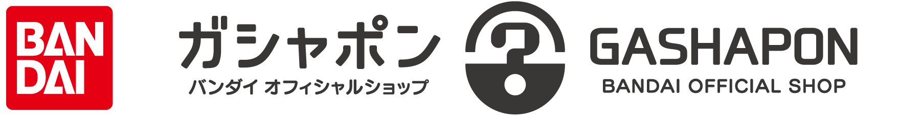 Gashapon Bandai Official Shop<br>Galleria at Tyler